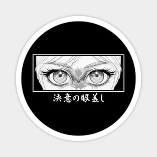 The anime "Gaze of determination ,Design. Magnet